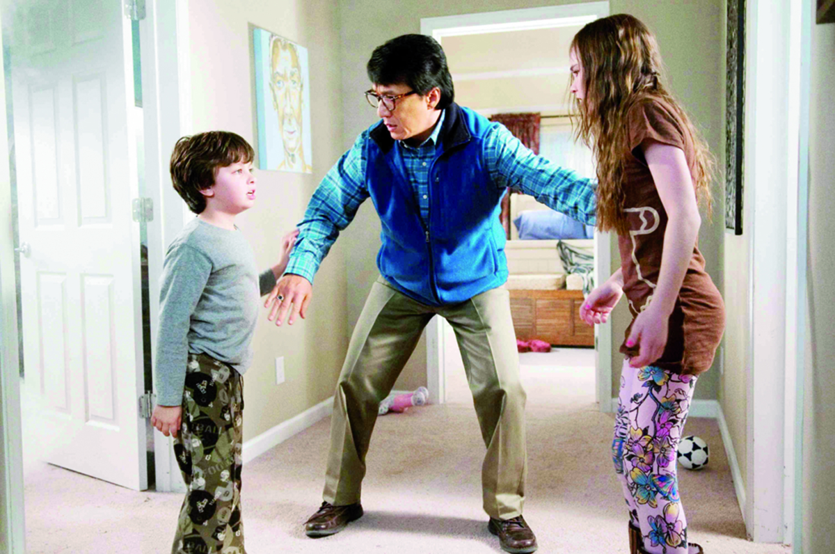 Operazione Spy Sitter