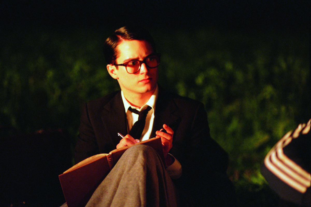 Ogni cosa è illuminata