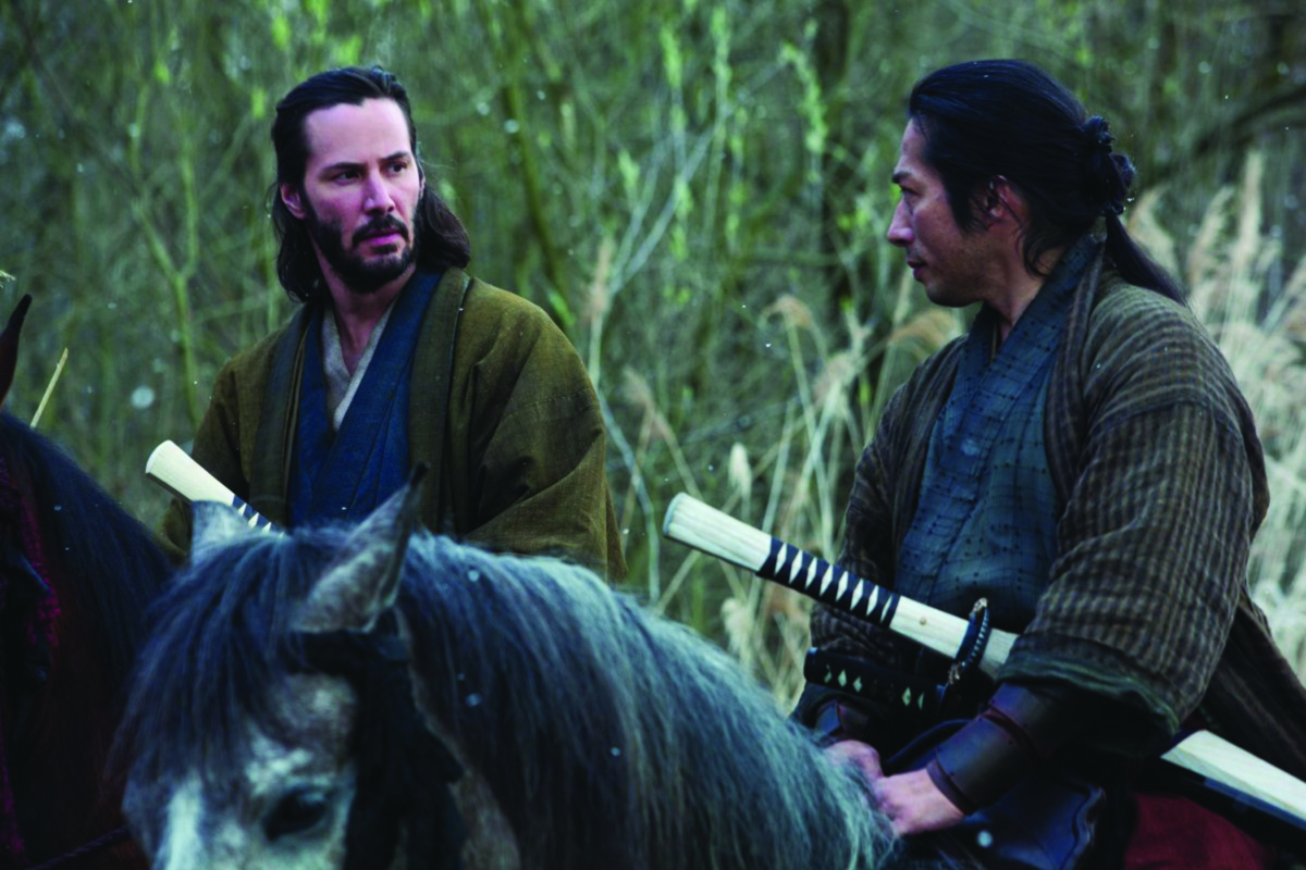 47 Ronin