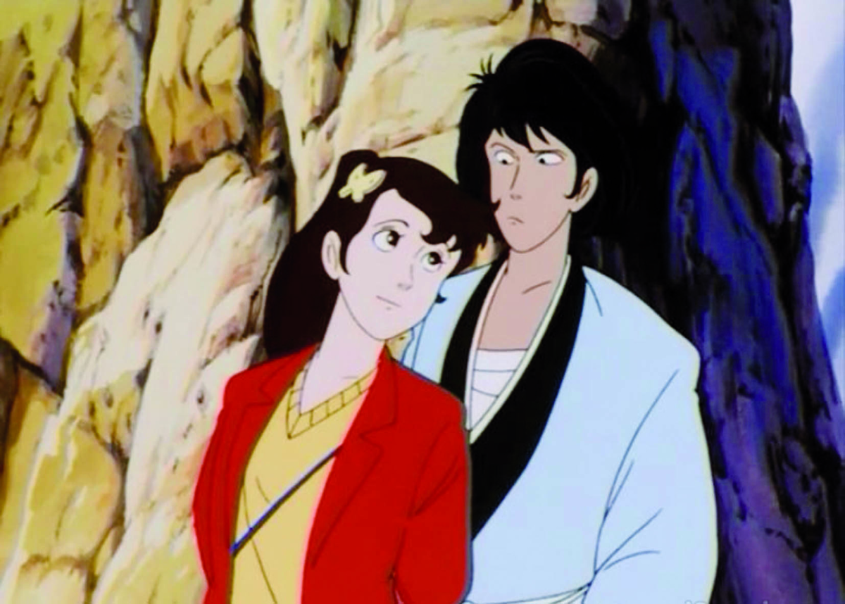 Lupin III: la cospirazione dei Fuma