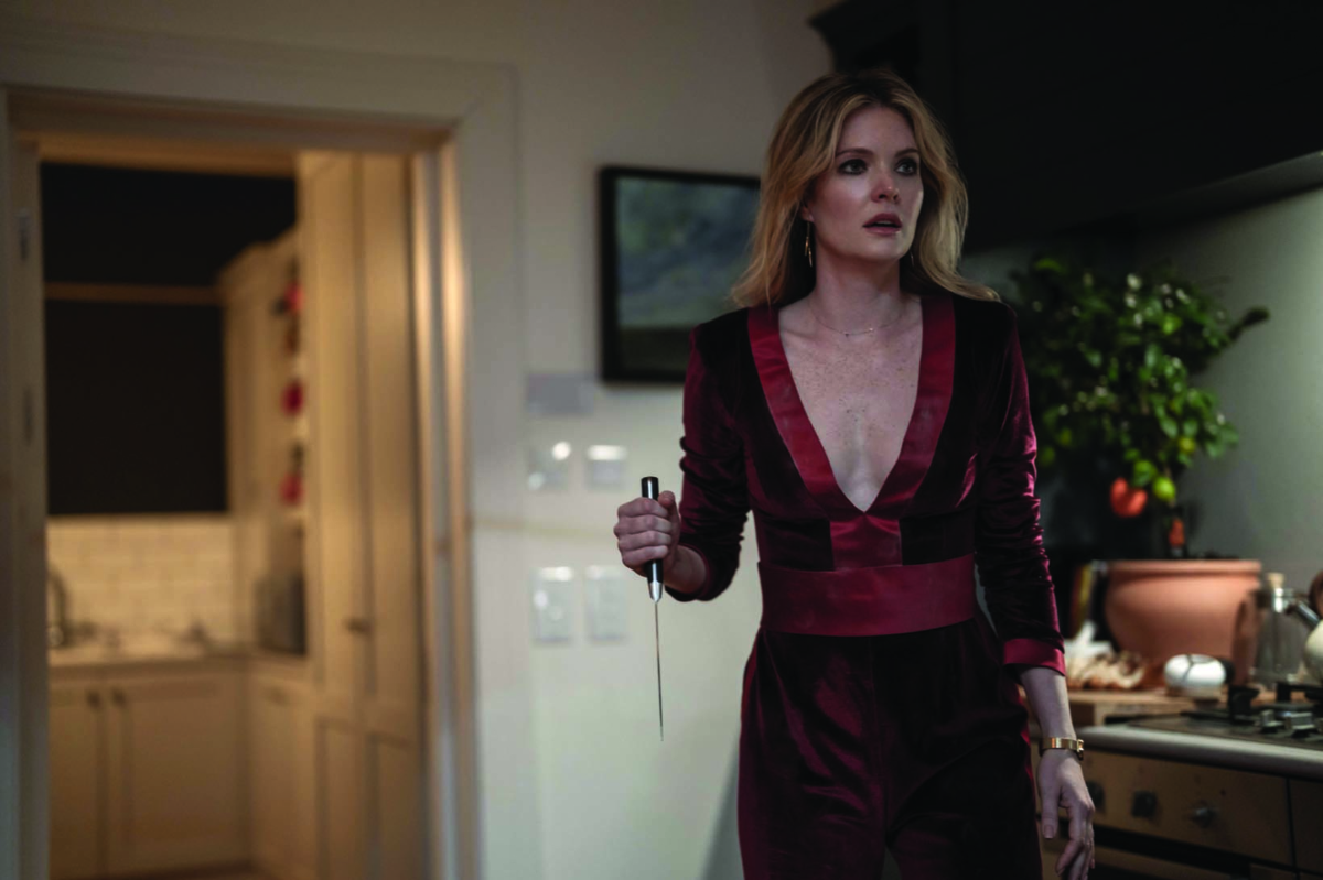 Drop - Accetta o rifiuta