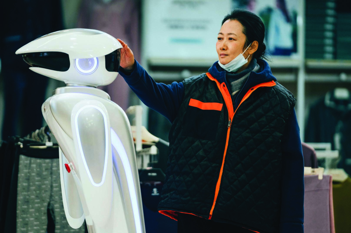 Generazione romantica